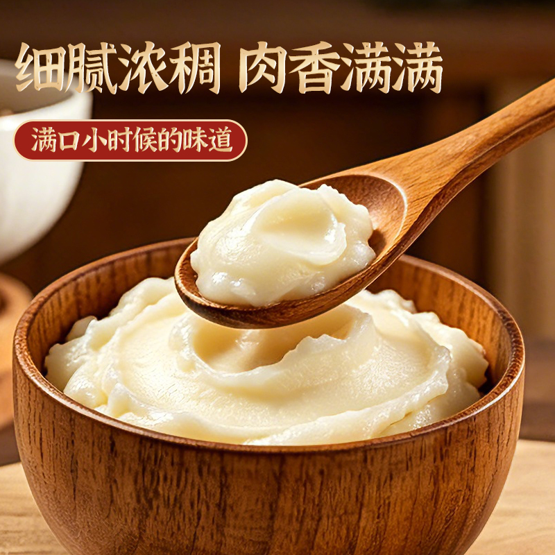商丘油